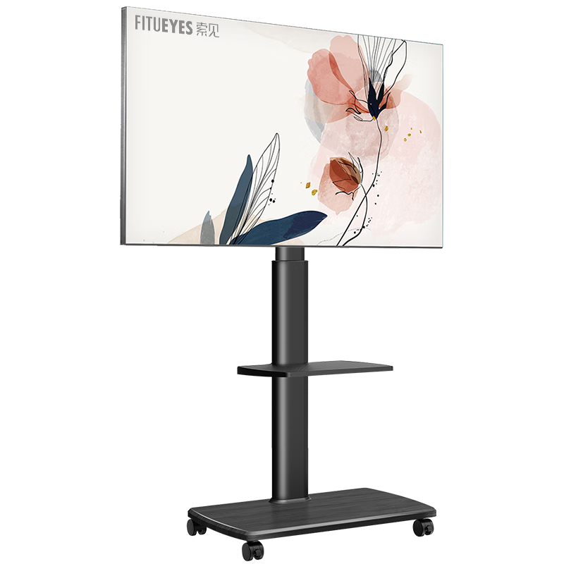 FITUEYES TV Stand for 37-75 Inch TVs, Floor Cart with Wheels, No Drilling Required, Universal TV Mount for Multiple Brands
