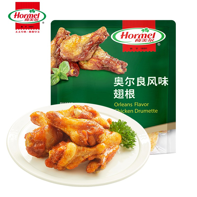 荷美尔（Hormel）奥尔良风味尊享翅根230g 烤翅中半成品 微波空气炸锅食品