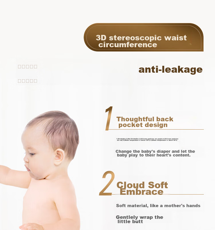 GOO.N [Brand Direct Supply] Light Feather Gold-Embroidered Diapers L36 Pieces (9-14kg), Baby Diapers, Feather-Like Breathable 6