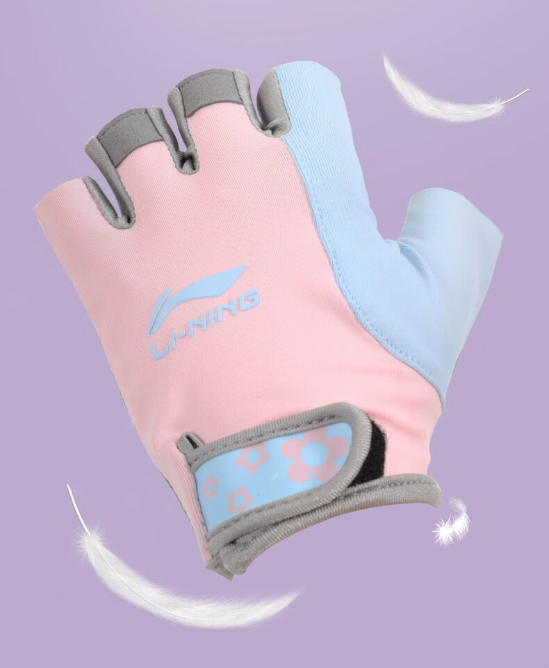 Li-Ning Children's Sports Gloves, Cycling Fingerless Gloves, Fitness Youth Gloves for Bicycles, Roller Skating, Rock Climbing, Mountain Climbing, Pull-Up Bar, And Wrist Protectio 6