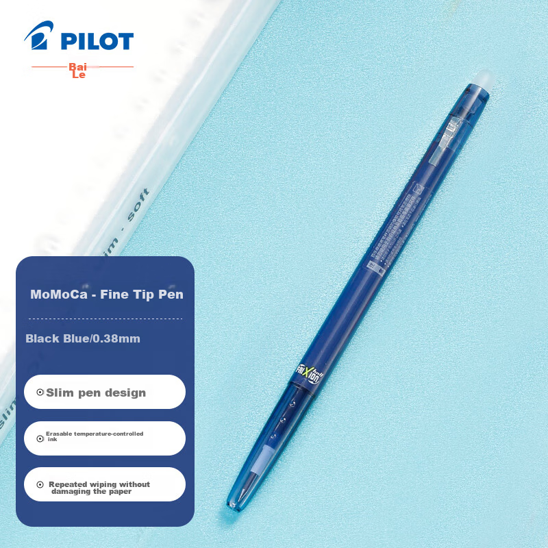 PILOT...
