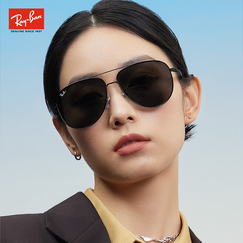Солнцезащитные очки RayBan "Frog-Eye", стиль "Авиатор", унисекс, 0RB3712D002/8762, серые линзы, серый
