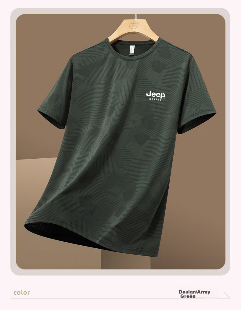 JEEP SPIRIT Ice Silk Short-Sleeve T-Shirt for Men, Summer Casual Half-Sleeve Top, Round Neck Outdoor Quick-Dry Lightweight, White, 2XL 16