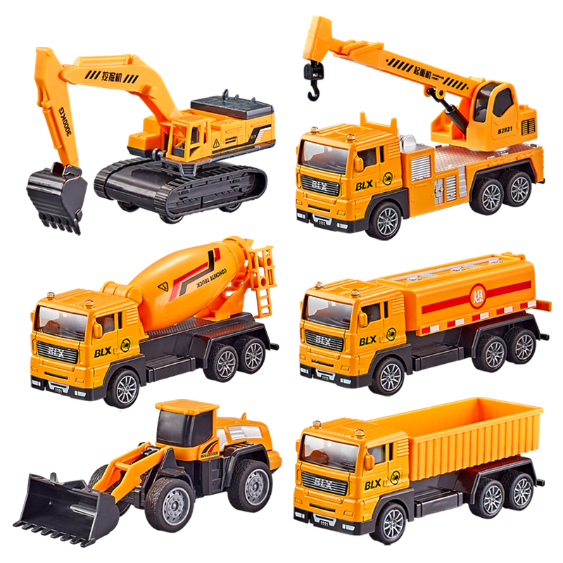 BAOLE STAR TOYS Children's Toy Car Model Alloy Car Shell Boys Birthday Gift Excavator Crane Construction Vehicle Set 6-Piece