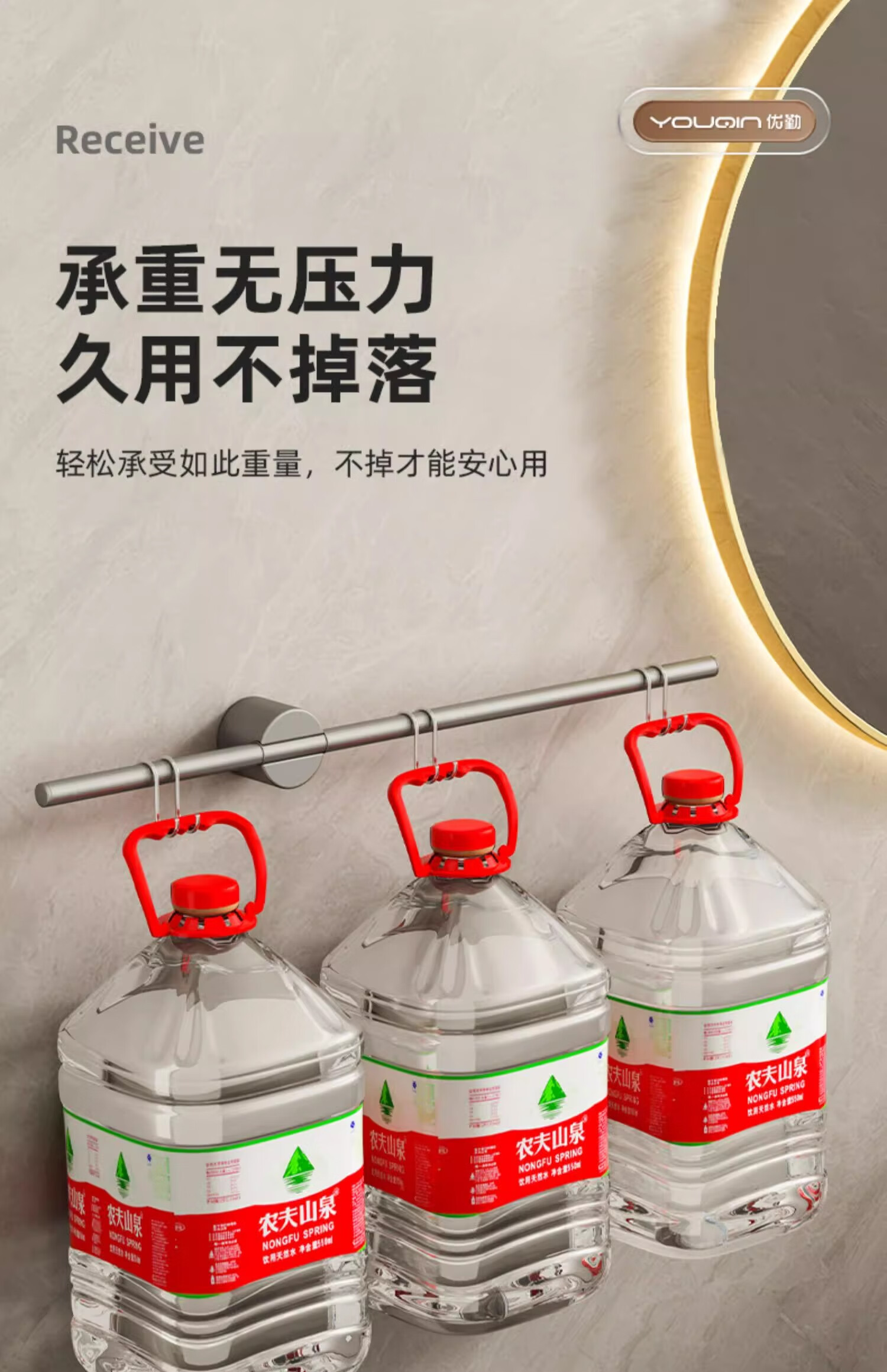 MUYA Bathroom Towel Rack, No Drilling Required, Space Aluminum Suction Cup Wall-Mounted, Weight Capacity 100 Jin, Foldable, Bathroom Storage Shelf 8