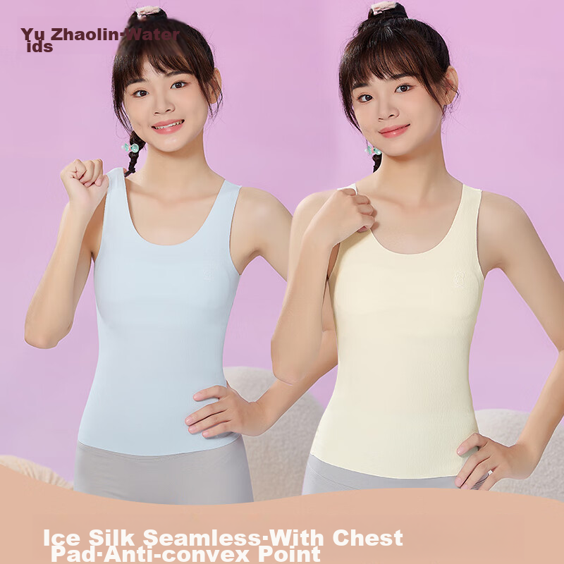 YUZHAOLIN Girls' Underwear for Puberty, Ages 12-16, Long Style, for Middle And High School Students, Teenage Girls' Bra, Girls' Camisole