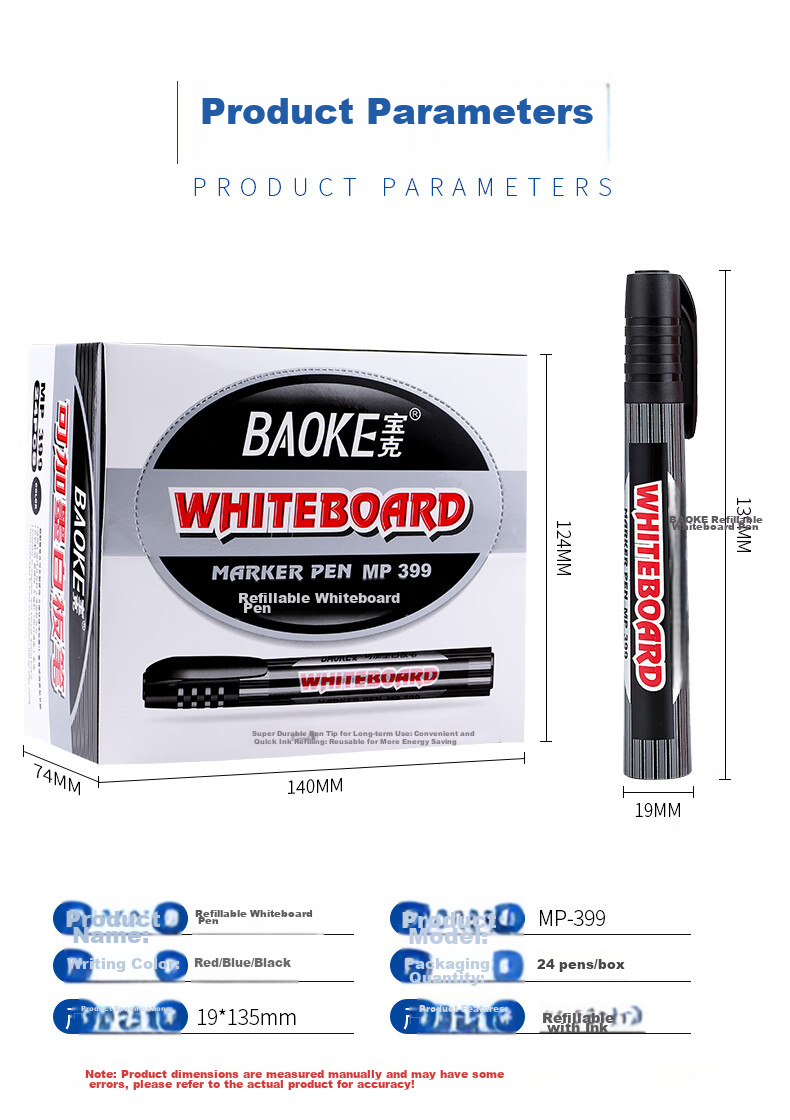BAOKE MP399 Whiteboard Markers, Black Ink, Office Stationery for Meetings And Teaching, Refillable, 24 Pieces Per Box 2