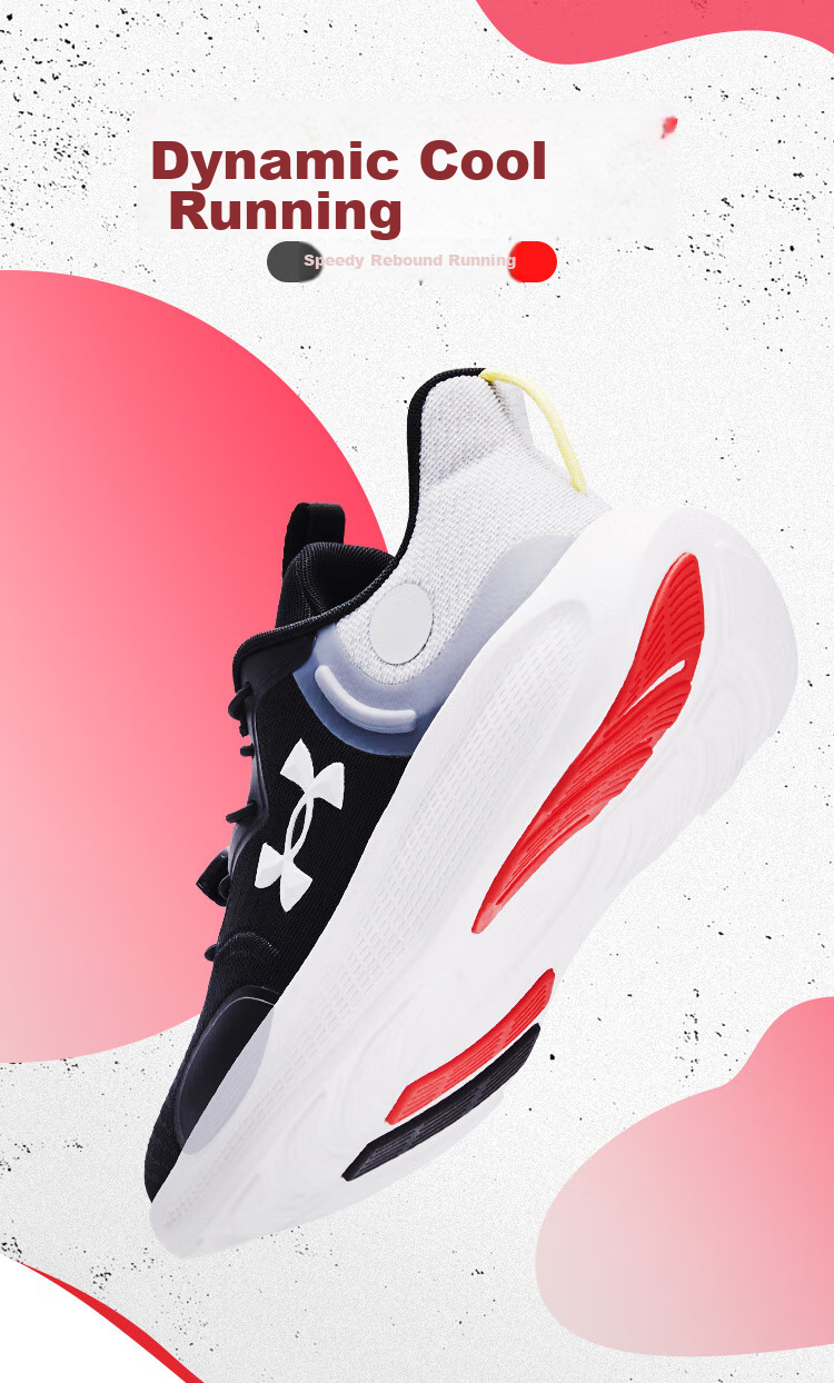Under Armour Children's Shock-Absorbing Non-Slip Exam Shoes for Older Boys, Breathable Lace-Up Running Shoes 2