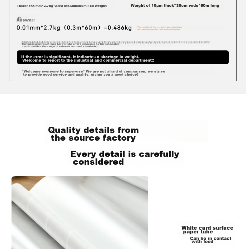 Kaulus Aluminum Foil for Air Fryer, 40 Meters Wide * 30 Cm Thick, Oven Baking And Barbecue Specialized, Oil-Proof, Thickened Aluminum Foil 22