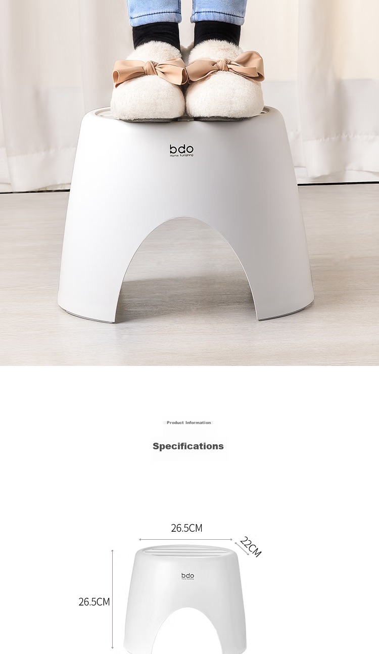 BDO Plastic Stool, Household Shoe Changing Bench, Thick And Durable Footstool for Bathroom, Shower Chair, Children's Small Bench for Living Room 4
