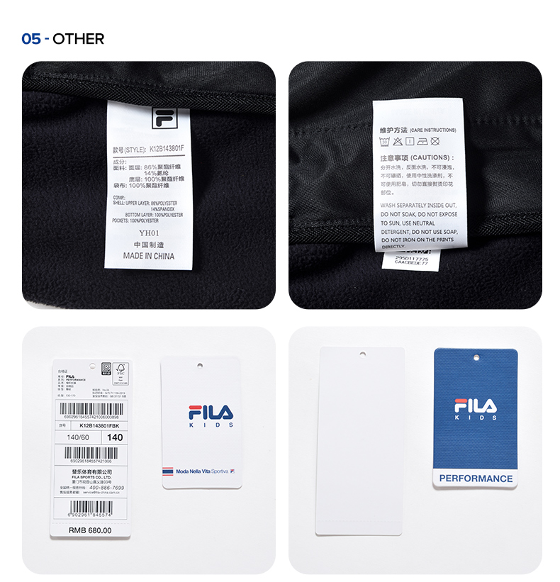 fila斐乐童装儿童加绒长裤2021年冬季款中大童男童时尚运动裤子130