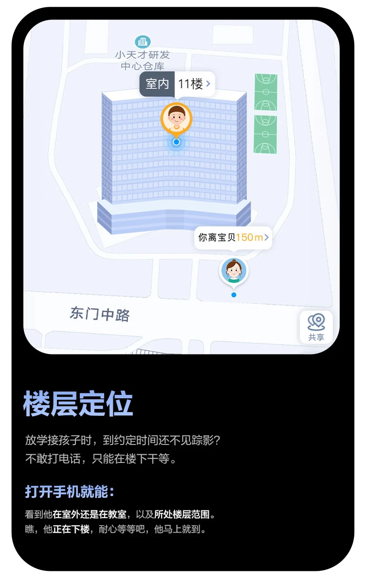 Little genius children's phone watch Z8 body temperature monitoring smart watch students and children mobile Unicom Telecom 4G video camera dual camera positioning watch mobile phone boys and girls Bihailan Little genius children's phone watch Z8 body temperature monitoring smart watch students and children mobile Unicom Telecom 4G video camera dual camera positioning watch mobile phone boys and girls Bihailan