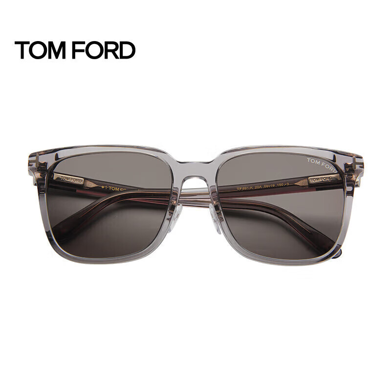 TOM FORD Sunglasses, Fashionable Single Item for Men And Women, Sun Protection Trendy Square Frame Glasses 0891K 20A 59mm