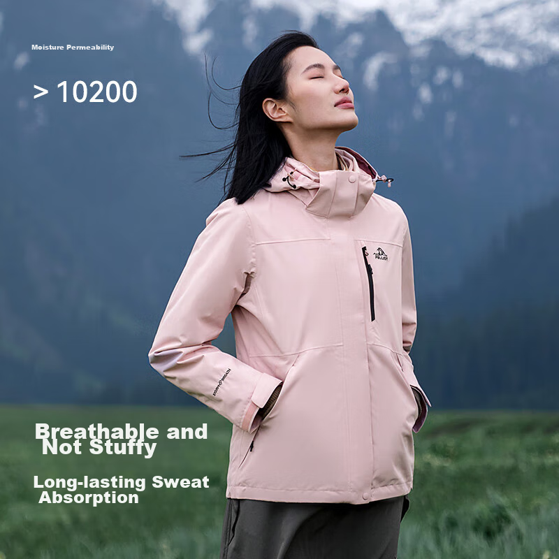 Куртка Pelliot Shanye Classic 2.0 унисекс, черная, 3XL