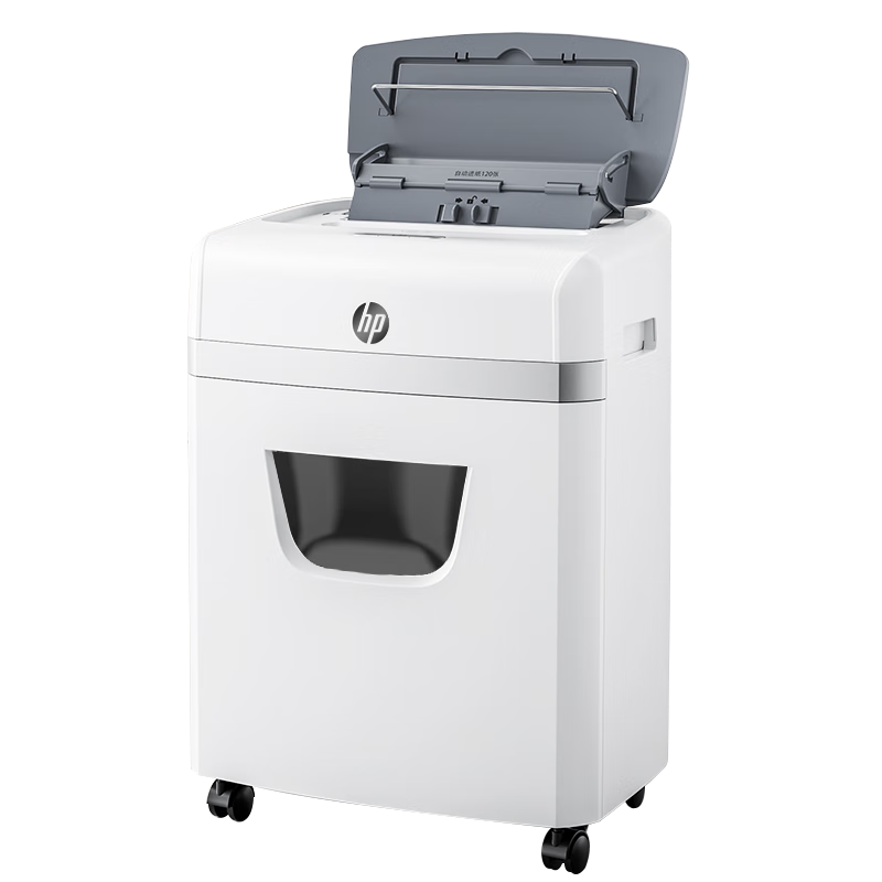 HP Fully Automatic 120-Sheet Continuous Paper Shredder for Commercial Office Use with High Security, Large Commercial Shredding Machine (Automatic Shredding Continuously for 60 Minutes) Manual Single-Use 12-Sheet W23120CC