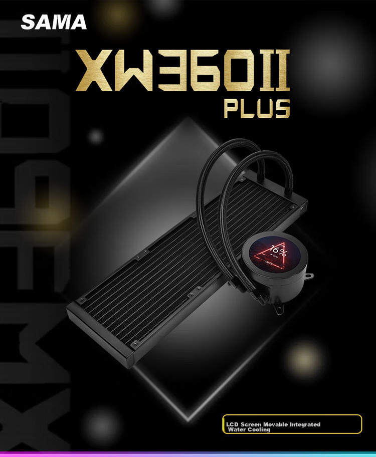 SAMA Second Generation XW360-PLUS Fanless Black All-In 360 Water Cooling CPU Cooler (2.8-Inch Large Round LCD Display) 1