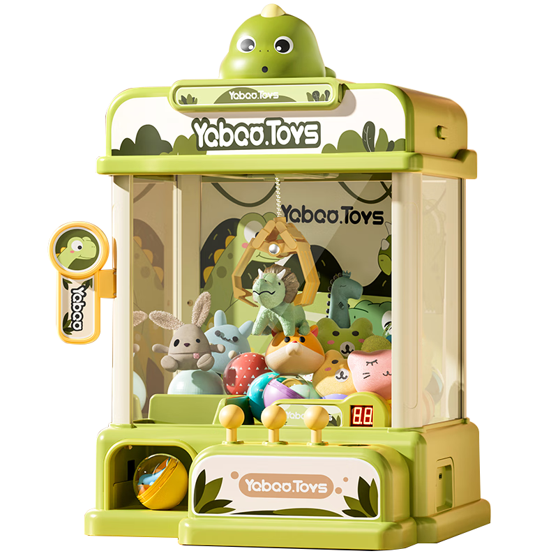 AoZhiJia Claw Machine Toy for Children Aged 3-6, Extra Large Doll Grabber Gashapon Machine, Birthday Gift for Boys And Girls