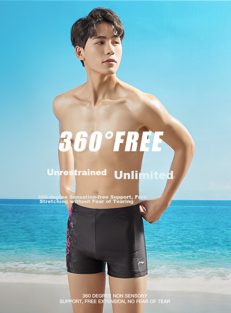 Li-Ning Swimming Trunks for Men, Square-Leg Anti-Embarrassment Swimwear, Hot Spring Trendy Swimwear, Professional Equipment, Men's Swimming Trunks 087, Black XL 5