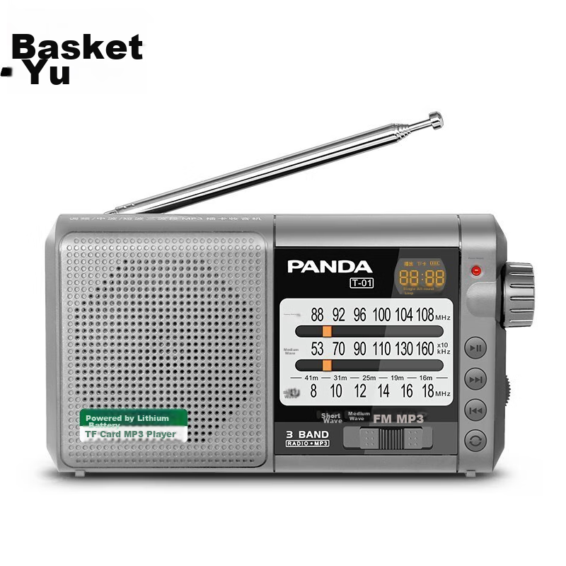 Panda T-01, Gift for The Elderly, Mini Three-Band Semiconductor, Full Band Radio, Card-Slot Lithium Battery Digital Audio Player (Silver)