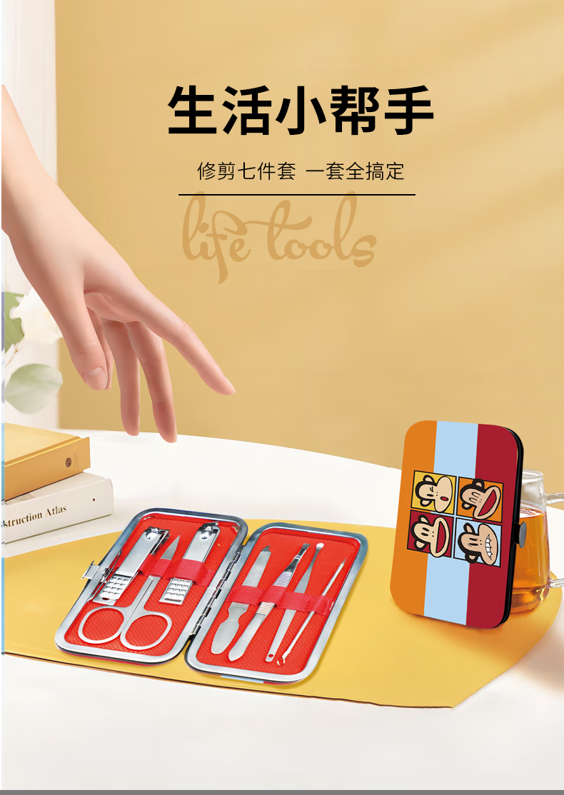 详情图.png