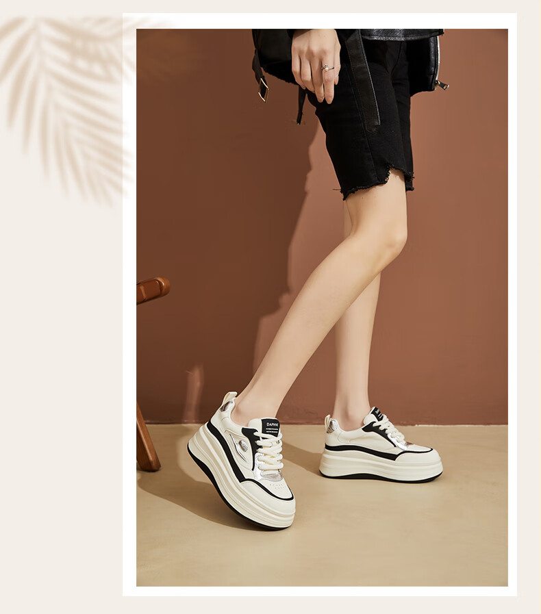 DAPHNE Women's Casual Shoes, Fashionable Height-Increasing Thick Sole, Petite High Heels, Soft Bottom Comfortable Women's Shoes, Black, Size 39 3