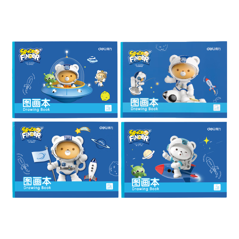 Deli 4-Pack 200 Sheets Glue-Bound White Card Picture Books, 50 Pages Each, Kindergarten And Elementary School Drawing Books, Doodle Books, Student Back-To Stationery