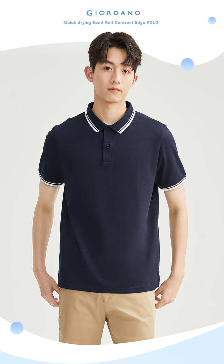 Giordano Men's Short-Sleeve Polo Shirt, Summer High-Tech Quick-Dry, Contrasting Color Pique Fabric, Lightweight Collared Top, 01014387 3
