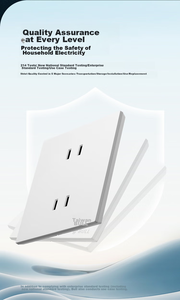 BULL Switch Socket, G57 Butterfly Ultra-Thin, 10A Four-Hole Socket, 86-Type Panel, G57Z222, Twilight Snow White 11