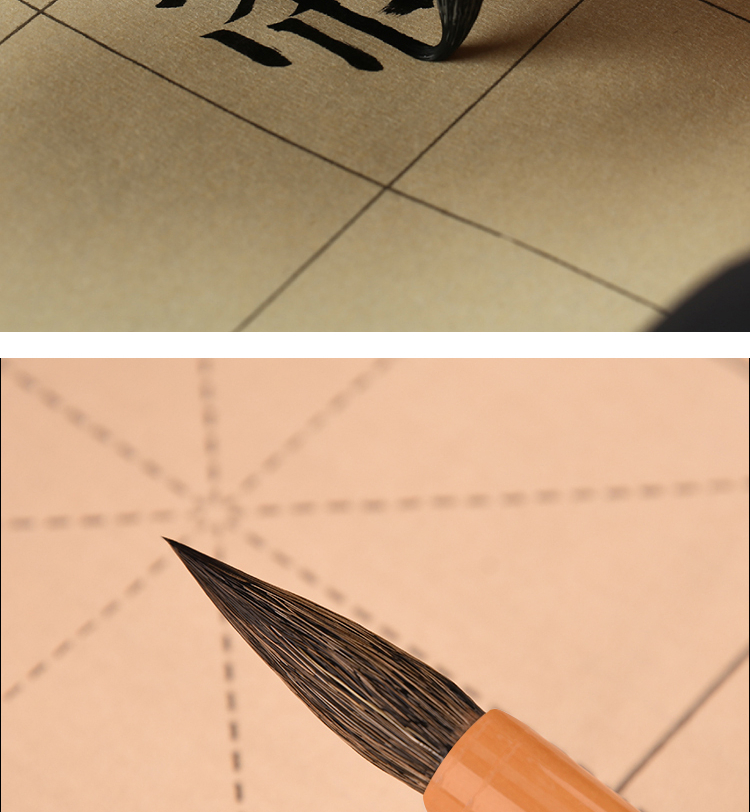 Yihaitangwenhua Calligraphy Brush Set - Wolf And Mixed Hair for Large, Medium And Small Regular Script, Sheep Hair for Students' Calligraphy And Chinese Painting Beginners - Wolf Hair 3-Piece Set for Elementary School Students And Adults in Regular Script And Running Script 8