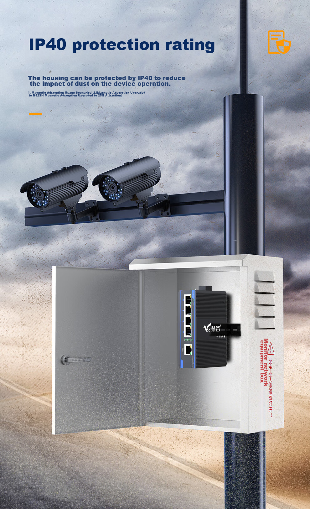 Huigu Gigabit 5-Port Industrial Switch, Industrial-Grade Ethernet Switch for Monitoring Network, Splitter, Splitter, Hub, DIN Rail-Mounted, HG800-GE005 5