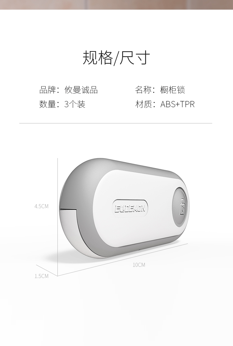 详情-750_10.jpg