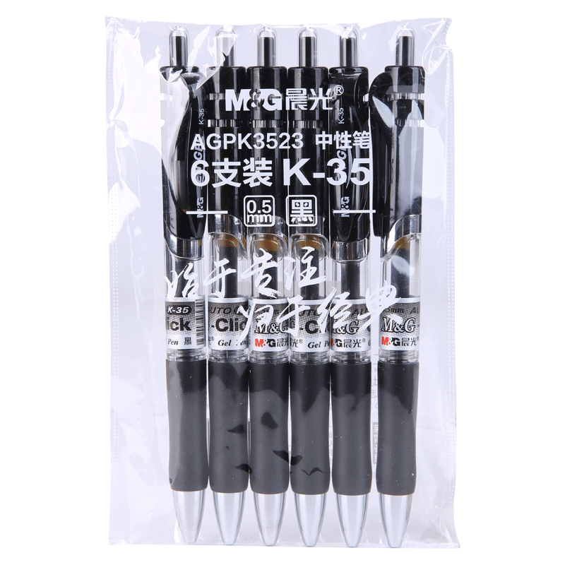M&G Stationery K35 Retractable Gel Pen for Students, 0.5mm Black Ink, Signature Pen, Business Bullet Tip, Exam-Specific Water-Based Pen, Stylish Office Supplies, Black, 6 Pens/Pack