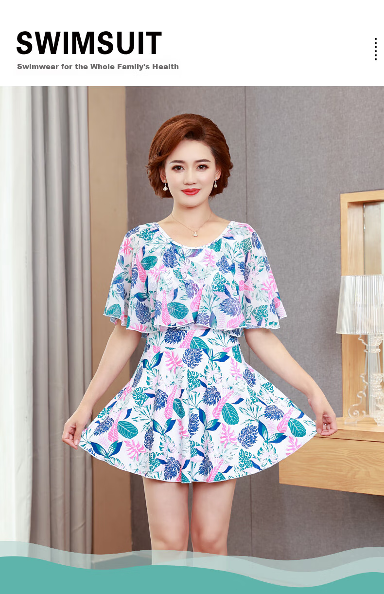 Yifu Mom's Hot Spring Swimsuit, Conservative One-Piece Dress Style for Middle-Aged And Elderly Women, Tummy Control, Slimming, Plus Size, Suitable for Curvy Women, Vacation Swimwear 1