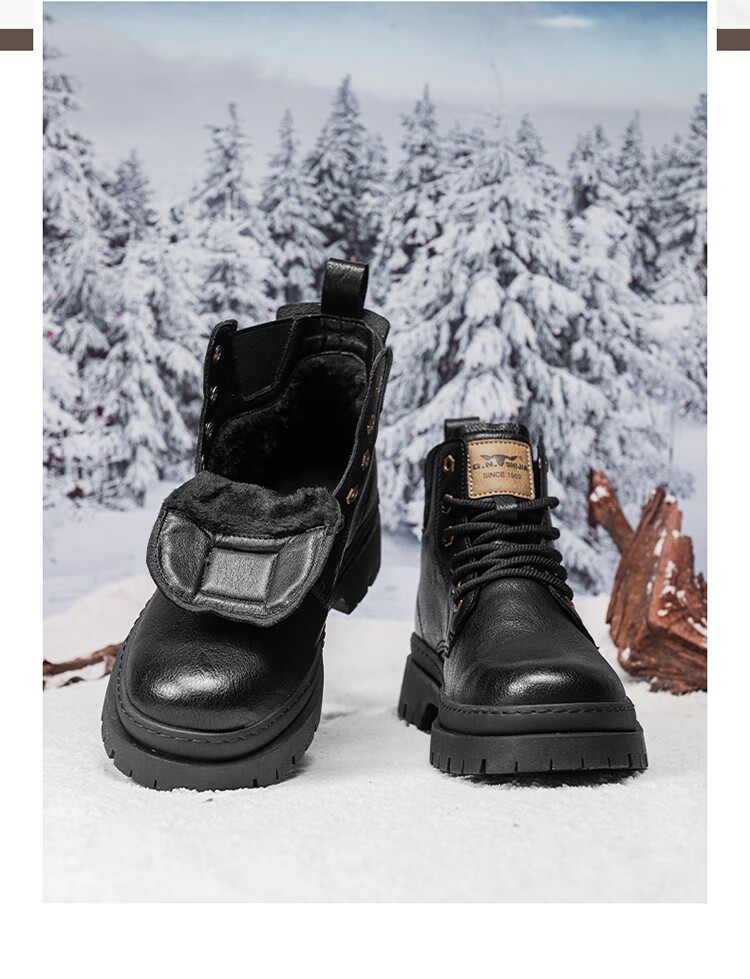 G.N.Shi Jia Men's Martin Boots for Autumn And Winter, Thick-Soled Heightening Retro Distressed Work Boots, Red-Brown, Size 41 (Sneaker Size) 24