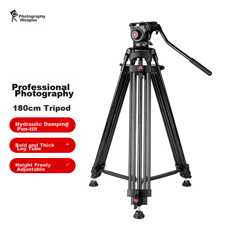 Hakutatz Hakutatz 2061 Camera Tripod, Professional Photography Gimbal, Camera Tripod, Micro Film Wedding Video Live Streaming Sliding Rail, Hydraulic Damping Gimbal