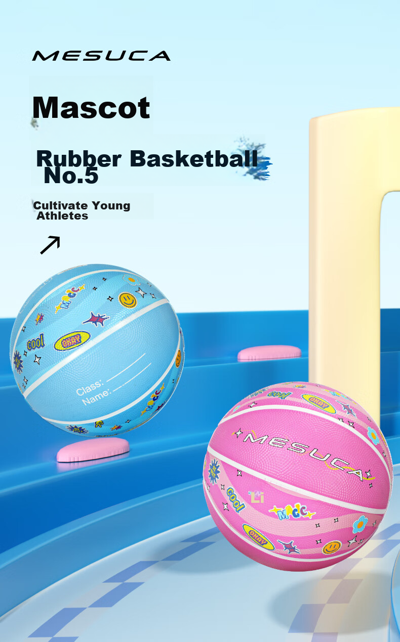 Mesuca Children's Basketball, Size 5, Youth Toy, Kindergarten Bouncy Ball, for Ages 3-6, Small Rubber Ball - Boys' Blue 1