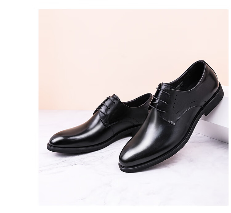 Qiangren Large Size Business Formal Leather Shoes, High-Quality Top-Grain Cowhide Derby Shoes for Men, JDA037003, Black, Size 45 8