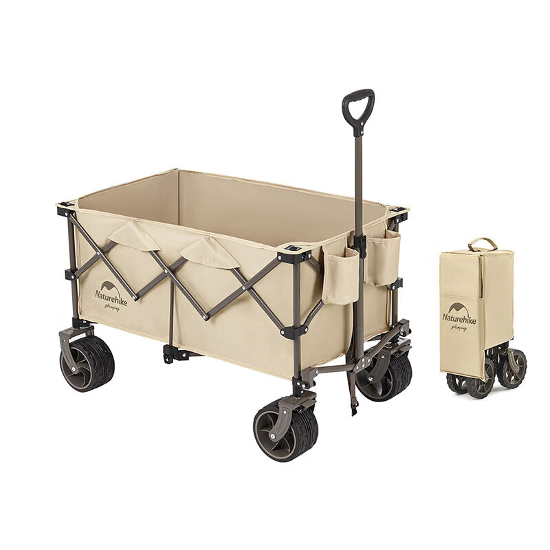 Naturehike Outdoor Camping Cart, Collapsible Trolley for Campsite, Picnic, Street Vending, Grocery Shopping And Travel, Khaki Color, 340L Capacity