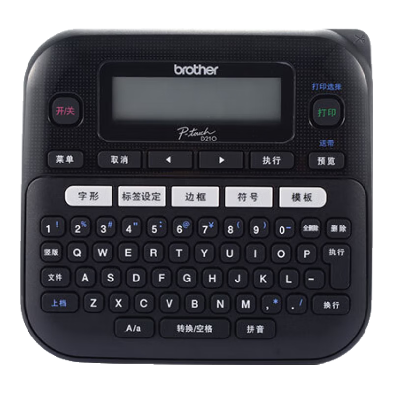 Brother PT-D210 Portable Entry-Level Label Printer with Multiple Power Options for Home Use, Cute Sticker Maker And Price Label Printer