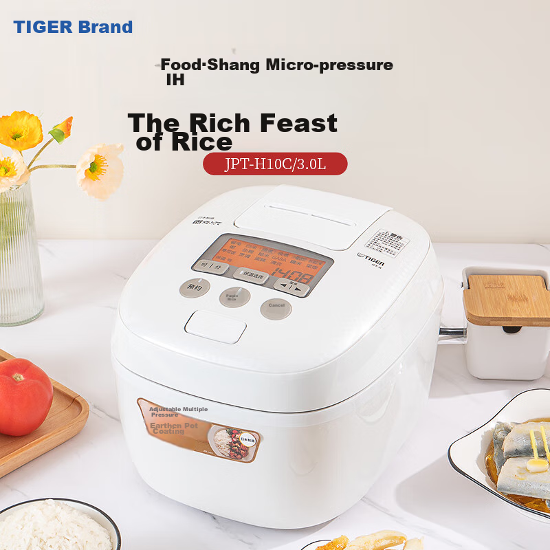 TIGER Rice Cooker Pro Smart Variable Pressure IH Japanese Imported Earthenware Coated Pressure Rice Cooker for 2-3 People, Glossy White, 3L, JPT-H10C