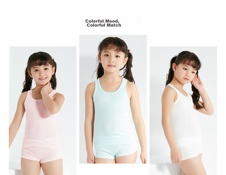 THREEGUN Class A Comfortable Cotton Ribbed Pure Cotton Girls Boys Children Students Round Neck Undershirt Vest 15