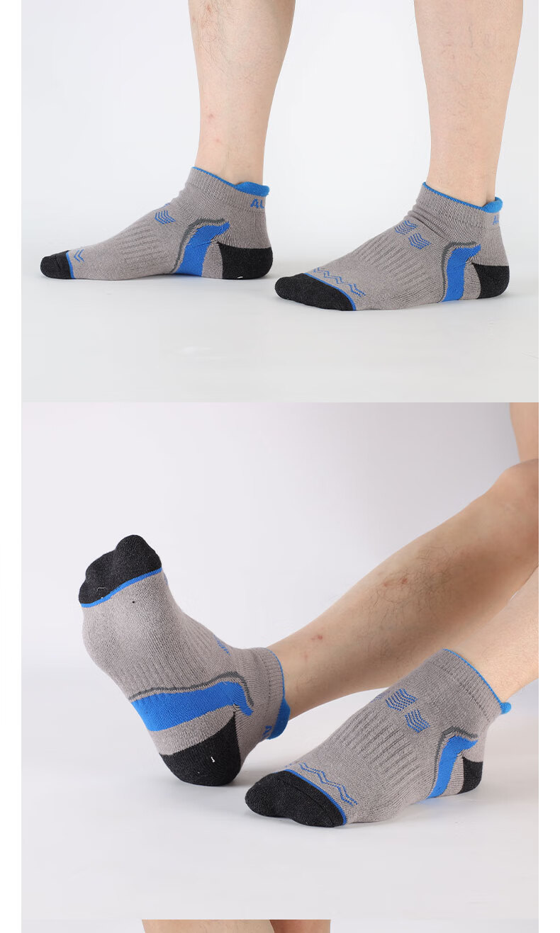 ALPINT MOUNTAIN CoolMax Marathon Men's Professional Running Socks Hiking Socks Short Sports Socks 8