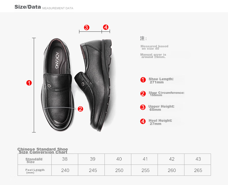 Aokang Men's Leather Slip-On Round Toe Comfortable Business Casual Shoes, Black, Size 40 13