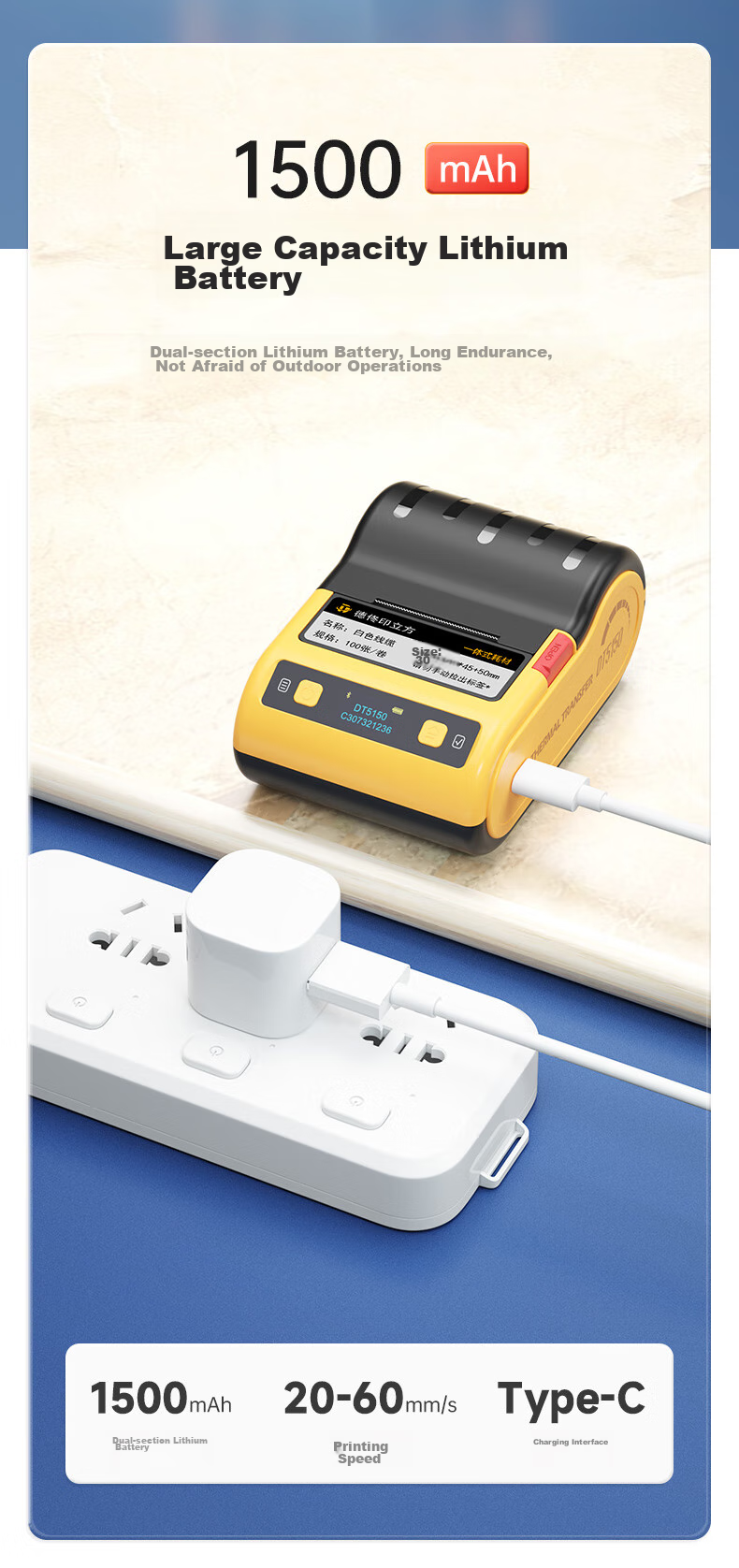 Detong DT5150 Thermal Transfer Cable Label Printer, Communication Room Network Cable Knife-Type Fiber Optic Outdoor Electrical Wire Handheld Portable Ribbon Box Label Machine, Comes with 1 Box of White Cable 14