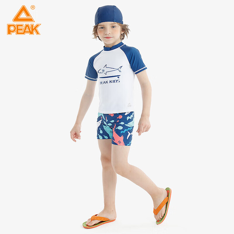 PEAK Children's Swimwear Boys Short-Sleeve Two-Piece Swimsuit with Swim Trunks Hot Spring Swimming Suit Set Including Swim Cap And Goggles 100