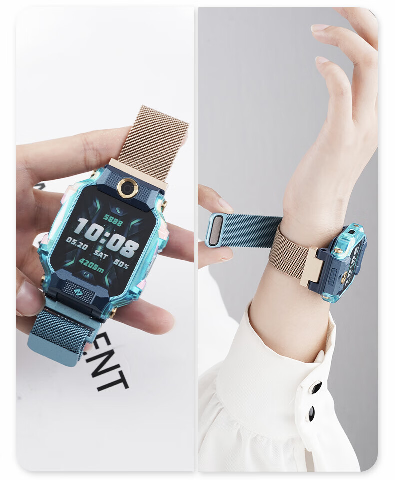 Watchbond Compatible with Xiaotiancailiao Children's Smartwatch Z11/Z10/Z9/Z8 Strap, Z7/Z6/Z5 Milanese Magnetic Peak Edition Metal Watchband for Boys And Girls Q1a/D2/Y03 Smartwatch 12