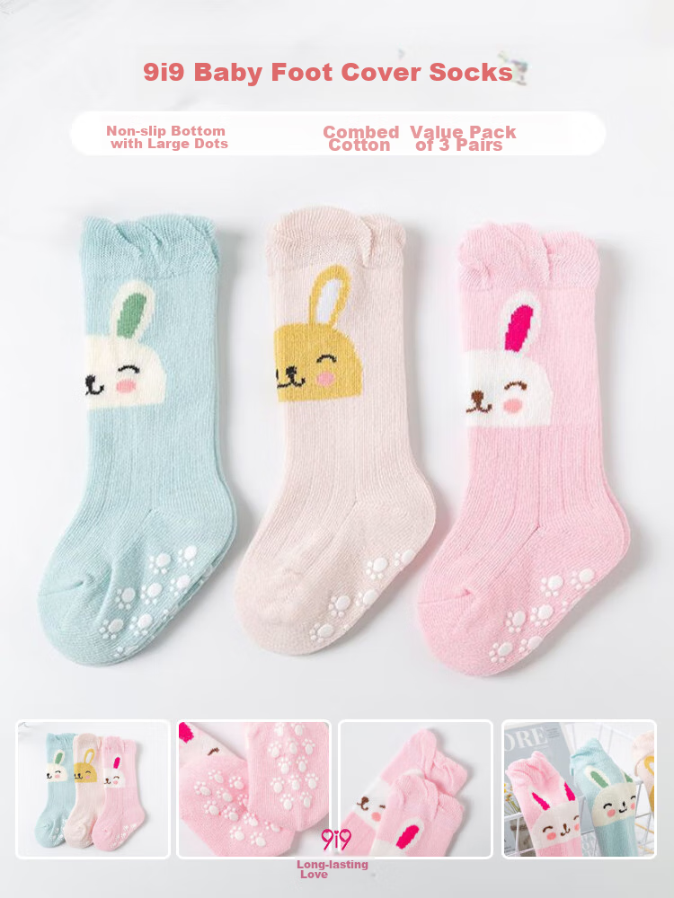 9I9 Baby Socks, Spring Autumn Winter Mid-Calf Socks, Non-Slip Newborn Children's Floor Socks, Loose Top, 3 Pairs, 0-1 Year Old, A371 1