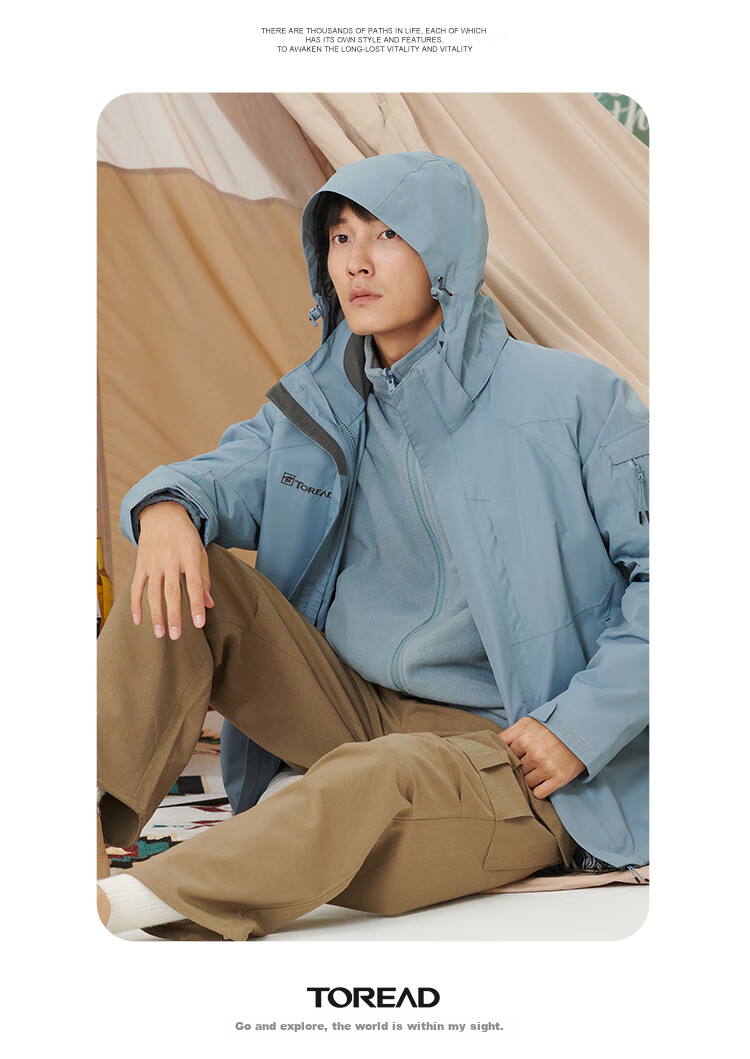 TOREAD Women's Outdoor Three-In Fleece Jacket, Detachable Two-Piece Set, Windproof, Warm Mountaineering Suit, Cold-Resistant Coat 27