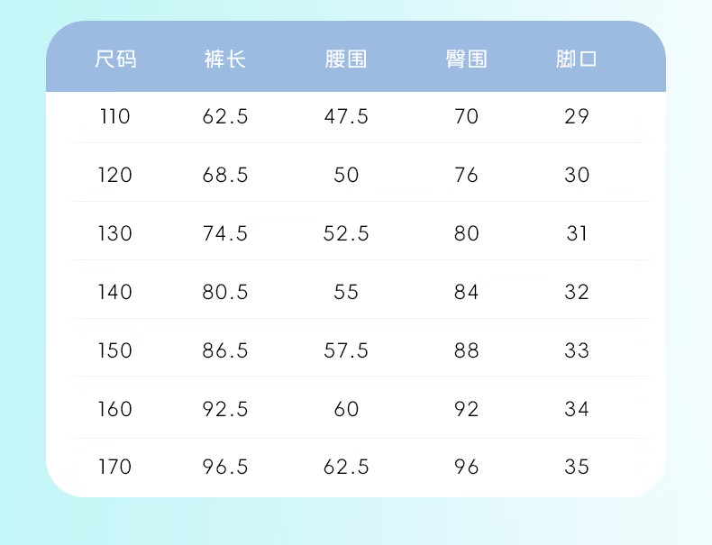 SNOOPY Boys' Autumn Outfit Set, 2026 Fashion Children's Sports Sweatshirt, Spring And Fall Casual Pants, Cartoon Clothing for Older Kids 6