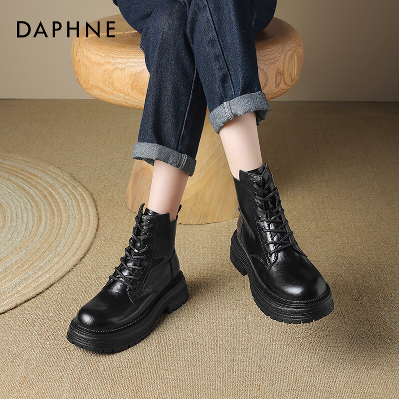 DAPHNE Black Martin Boots for Women, Autumn And Winter Fleece-Lined Thick-Soled Heightening 2025 New Style Boots, British Style Low-Cut Ankle Boots